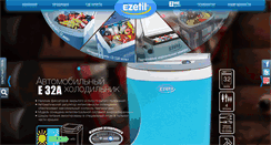 Desktop Screenshot of ezetil.ru